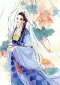 素女短剧