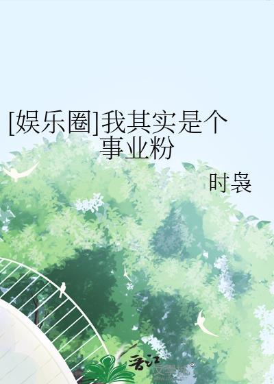其实我是个lsp