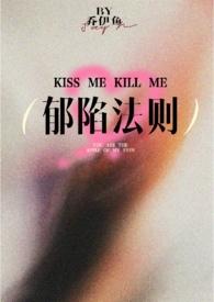 郁忡