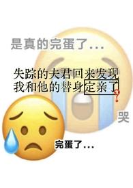 白月光和朱砂痣指的是什么