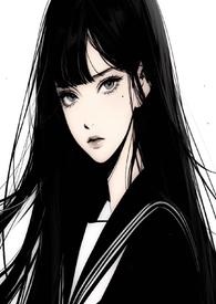 清冷美人怎么会变成海三