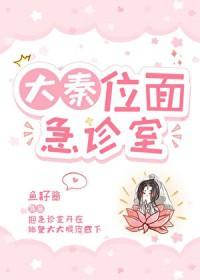 大秦开局面壁穿越的