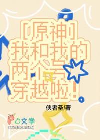 我和我的两个大号90