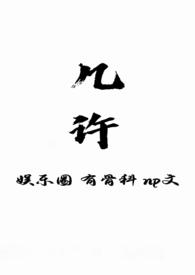 星途一共几款车