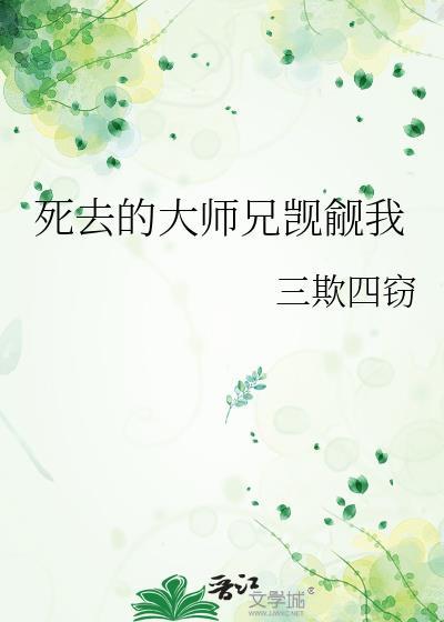 正经人谁写日记知乎