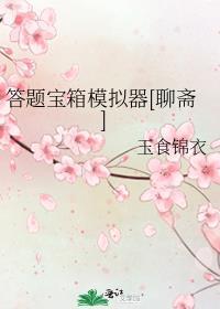 答题宝典手机版