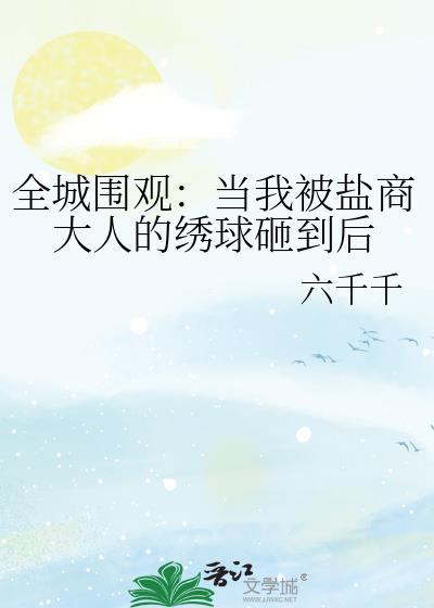 蓝莓夜温对产量的影响