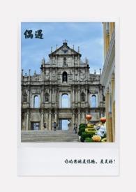 偶遇关晓彤吃面条