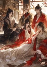 恶毒反派为了活命疯狂刷女主好感漫画免费观看