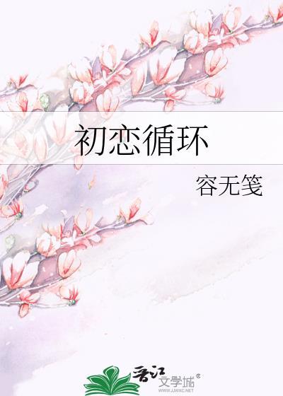 带着系统在年代文里吃瓜by以蓁如玉