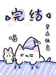 末世空间之咸鱼逆袭
