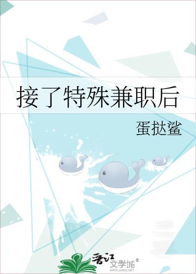 需要负责吗