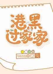 但内测玩家