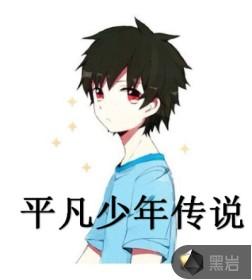 疏狂的意思