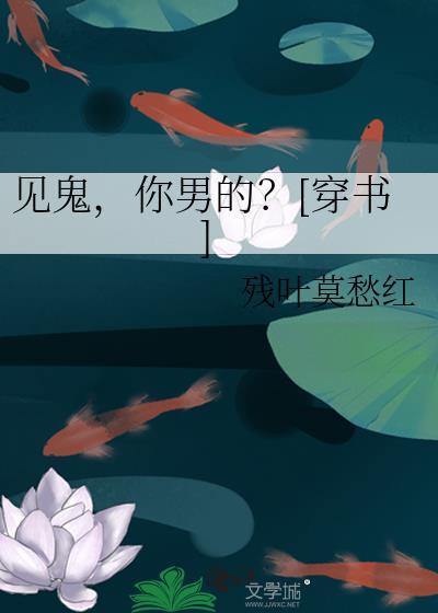 蚁鸣校服通