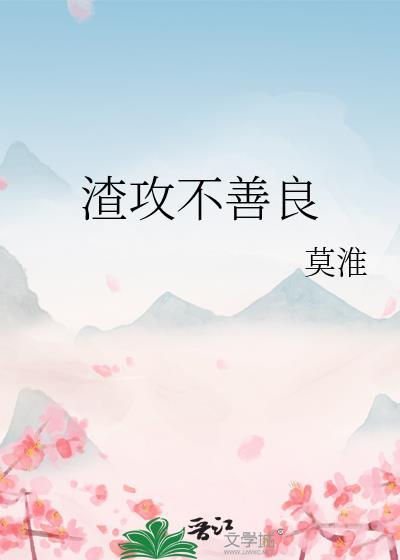 戒烟后多久肺部才能彻底干净