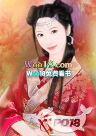 小表妹ginger的