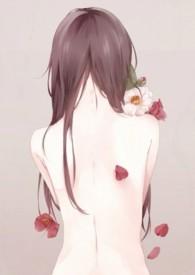 nph半甜欲水