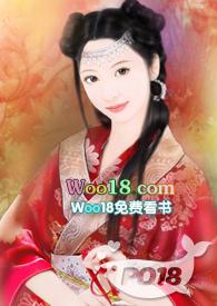 好不好txt