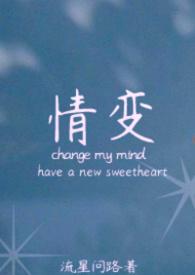 情变晨雾的光