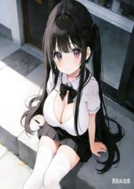 她靠给男主带绿帽变美萝卜不是罗