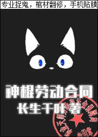 可我老公超爱阅读