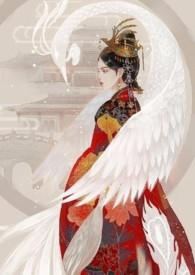 金銮秘闻录by笔趣阁金玉露