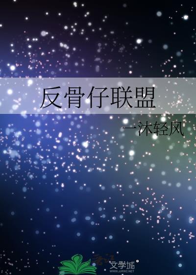 自此人生长恨水长东