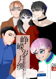 兄妹hn