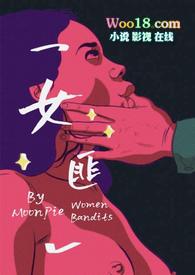 异国持枪犯罪案例
