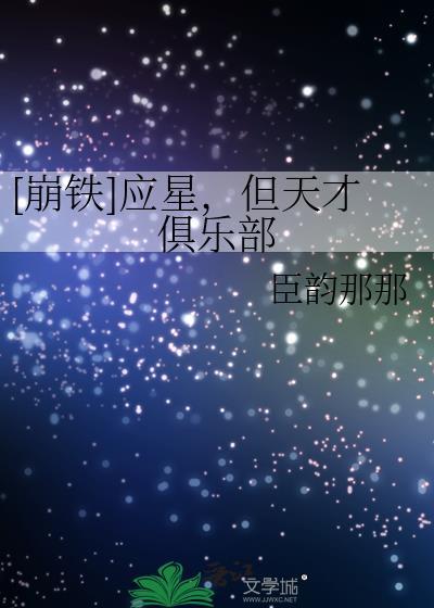 半夏生长在什么地方