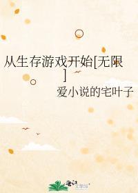 京朝一梦喜粒