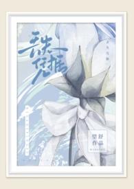 凭证纸不见了