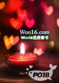 爸妈常年不在家姐弟骨科全文免费阅读
