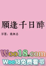 千日醉普洱茶简介
