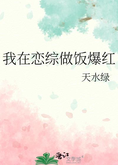 十善恶