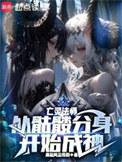 亡灵法师指的是什么人物