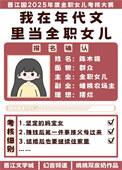 我在年代文里做巨星
