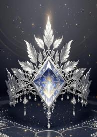 白翼是什么