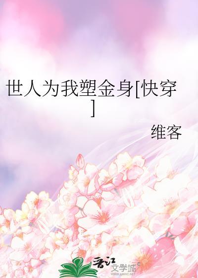 运动系魔王养成中3.0版本介绍