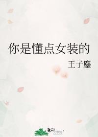 作者兔子尾巴
