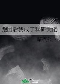 降谷的爷爷