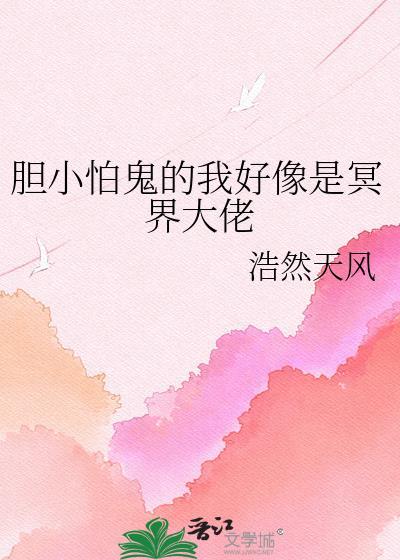 姑苏剪剪