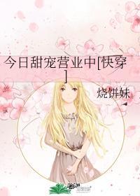 2012年腾讯股价多少