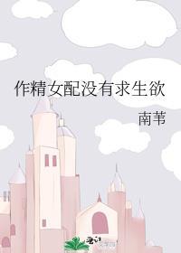 原始异世之生活记录贴32阅读
