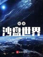 震惊了全人类咸鱼