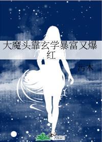 突然好想撒娇哦