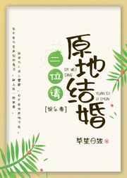 得知顶流弟弟全网黑