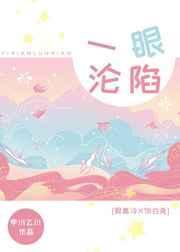 一眼沦陷的头像女