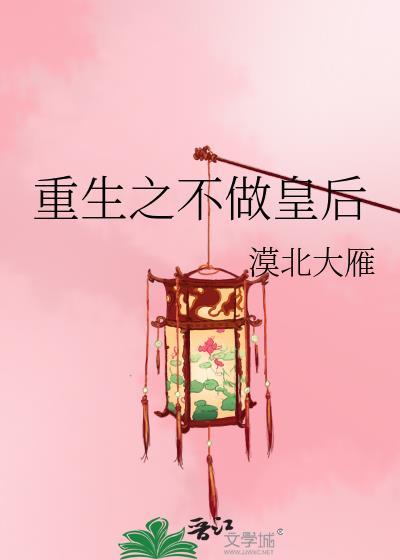 欠债还不上钱